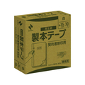 ニチバン 製本テープ 契約書割印用 長尺巻 35mm×30m 1巻 FCE452U-BK35-3034