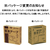 ニチバン 製本テープ 契約書割印用 長尺巻 35mm×30m 1巻 FCE452U-BK35-3034-イメージ2