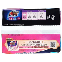 ソフィ★ ソフィ ふわごこち ピンクローズ 38枚×3個パック | 生理用品 通販