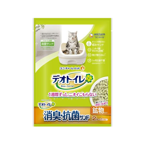 ユニ・チャーム デオトイレ 飛び散らない 消臭・抗菌サンド 2L FC311YP-イメージ1