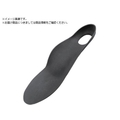 Regetta/ルーペインソール MTR-FL ブラック Mサイズ MTR-FL-BLK-M FCA983K-4275016
