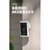 Amazon Outdoor Cam Pro Plug-in Ring ホワイト B0DDRJJH9X-イメージ2