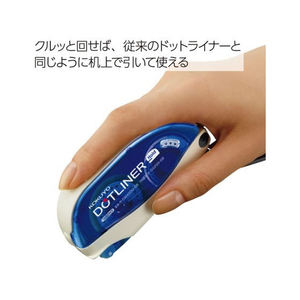 コクヨ テープのり ドットライナーホールド しっかり貼るタイプ 詰替用テープ 1個 F808700-ﾀ-D4200-08N-イメージ6