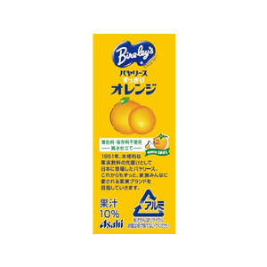 アサヒ飲料 バヤリース すっきりオレンジ 缶 245g F800775-イメージ2