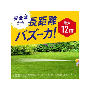 アース製薬 ハチアブマグナムジェット 820mL FC419MN-イメージ3