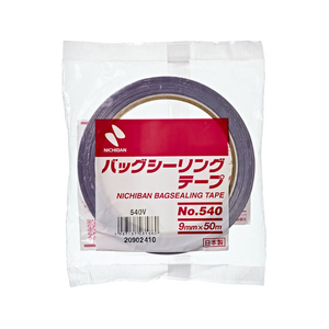 ニチバン バックシーリングテープ紫 幅9mm×50m巻 BS540V FCJ901E-540V-イメージ1