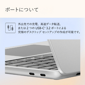 マイクロソフト Surface Laptop 13 インチ(Snapdragon X Plus/16GB/512GB) Surface Laptop プラチナ EP2-31937-イメージ14