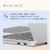 マイクロソフト Surface Laptop 13 インチ(Snapdragon X Plus/16GB/512GB) Surface Laptop プラチナ EP2-31937-イメージ14