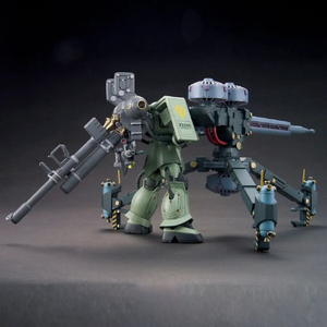 バンダイスピリッツ HG 1/144 量産型ザク+ビッグ・ガン(GUNDAM THUNDERBOLT Ver．) TBHGﾘﾖｳｻﾝｻﾞｸﾋﾞﾂｸﾞｶﾞﾝN-イメージ4