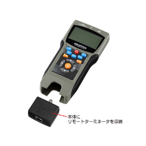 サンワサプライ LANケーブルテスター LAN-TCT2690PRO-イメージ2