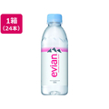 エビアン 330mL 24本 1箱（24本） F815137-16636