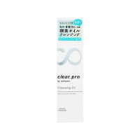 コーセーコスメポート ソフティモ クリアプロ酵素クレンジングオイル 180mL FC000MN
