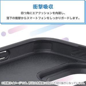エレコム iPhone 17用電子ペーパーディスプレイ ハイブリッドケース ブラック PM-A25AEINK01BK-イメージ6