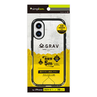 トリニティ iPhone 16用[GRAV UNLIMITED] 超衝撃吸収 ハイブリッドケース 5M ブラック TR-IP24M2-GRU-CLBK