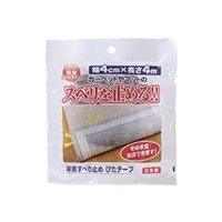 ワタナベ工業 吸着すべり止め　ぴたテープ SD-404