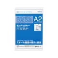 コクヨ マグネットカードケース 掲示用 A2 白 FC02091-ﾏｸ-E612W