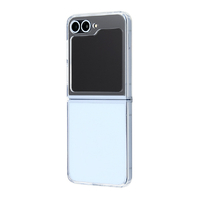 レイアウト Galaxy Z Flip6用Like standard 衝撃吸収 バンパー ハイブリッドケース クリア RT-GZFL6CC2/CM