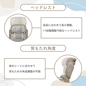 ナカバヤシ　リーマン ハイバックジュニアライトR129(3歳半頃～・身長100～150cm) ﾊｲﾊﾞﾂｸｼﾞﾕﾆｱﾗｲﾄR129-イメージ7