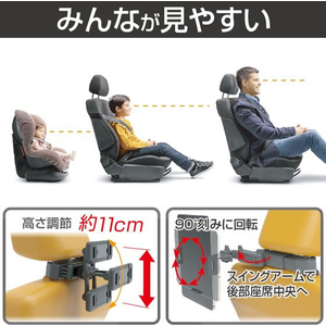 星光産業 タブレットホルダー FC328SS-EC235-イメージ6
