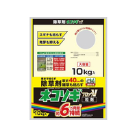 レインボー薬品 ネコソギブロックV粒剤 10kg FC793TG