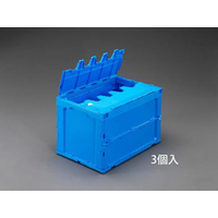 三甲 649×440×419mm／92.9L折畳コンテナ(蓋付 3個 FCJ873L-EA506AA-9A