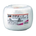 トラスコ中山 PPテープ 幅100mm×長さ200m 白 FC213FZ-3606961