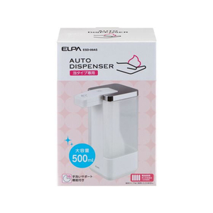 朝日電器（ＥＬＰＡ） ELPA オートディスペンサー泡 FC267NW-ESD-09AS-イメージ4