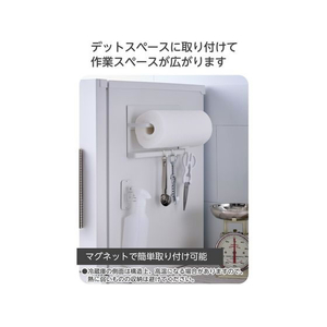 エレコム マグネット キッチンペーパーホルダー ホワイト FCE964L-KA-KSLKPWH-イメージ6
