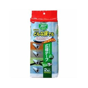 ニトムズ スペアテープ ワイド(2本入り) コロコロ フロアクリン C2502 ニトムズ スペアテープ ワイド(2本入り) コロコロ フロアクリン C2502