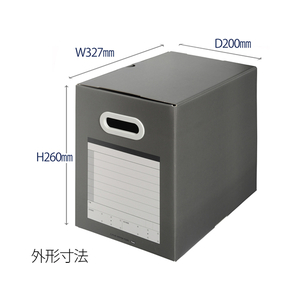 プラス サンプルボックス A4 背幅200mm ダークグレー F855196-BF10A4200-イメージ8