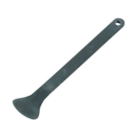 江部松商事 鉄 ホタテ貝ムキ(全長210) FC890LA-0715300