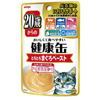 アイシア 健康缶パウチ 20歳からのとろとろまぐろペースト 40g 20ｻｲｹﾝｺｳPﾍﾟ-ｽﾄﾏｸﾞﾛ40G