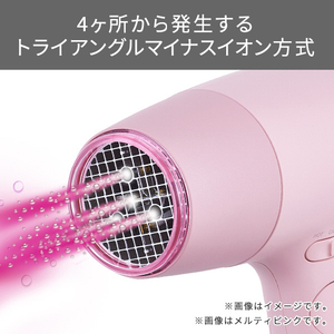 テスコム マイナスイオン ヘアードライヤー elims me メルティピンク TD550AP-イメージ3