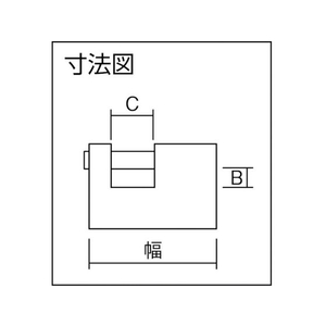 ＡＢＵＳ モノブロック 82-90 FC461EP-4451571-イメージ3