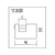 ＡＢＵＳ モノブロック 82-90 FC461EP-4451571-イメージ3