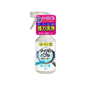 丹羽久 マイクロバブル・クリーナー 300mL FC063MV-イメージ1