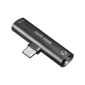 サンワサプライ Type-Cオーディオ変換アダプタ(USB PD対応) MM-ADUSBTC2 サンワサプライ Type-Cオーディオ変換アダプタ(USB PD対応) MM-ADUSBTC2