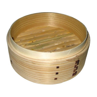 江部松商事 杉 ミニ中華セイロ 身 15cm FC990KZ-0496900