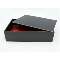 パックスタイル 重箱 黒内朱 貼箱 1合 60個 FC329SH-00654708