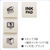 シヤチハタ nototo10専用スタンプ 娯楽 FCG101V-PEL-TCU12/H-イメージ3