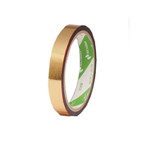 ニチバン マイラップ602金 12mm×30m FCJ902E-6029-12