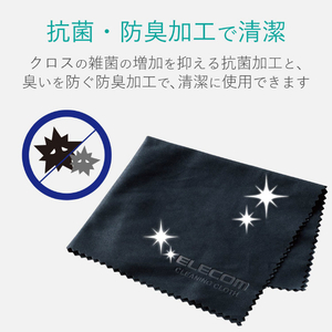 エレコム クリーニングクロス(抗菌・防臭) ブラック KCT-009BKDE-イメージ4