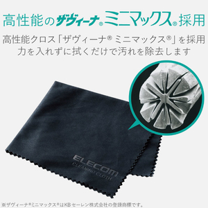 エレコム クリーニングクロス(抗菌・防臭) ブラック KCT-009BKDE-イメージ5