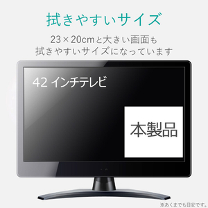 エレコム クリーニングクロス(抗菌・防臭) ブラック KCT-009BKDE-イメージ8