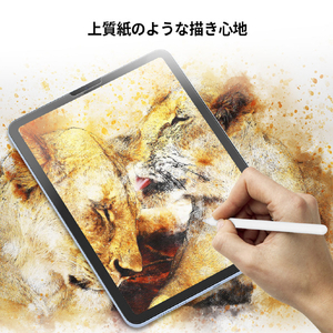 araree 2020 iPad Air 4/iPad Pro 11インチ(第2世代/第1世代)用ペーパーライク液晶保護フィルム AR20502-イメージ6