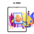 araree 2020 iPad Air 4/iPad Pro 11インチ(第2世代/第1世代)用ペーパーライク液晶保護フィルム AR20502-イメージ8