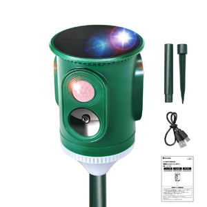 ベストアンサー 動物撃退器 AUT068-イメージ1