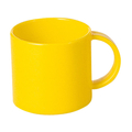 エンテック マイカップ 小 260ml イエロー FC71895-NO.808Y