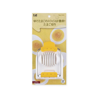 貝印 KAI KITCHEN たまご切り FC243PT-DH8208