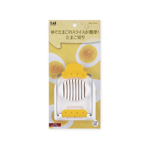 貝印 KAI KITCHEN たまご切り FC243PT-DH8208-イメージ1